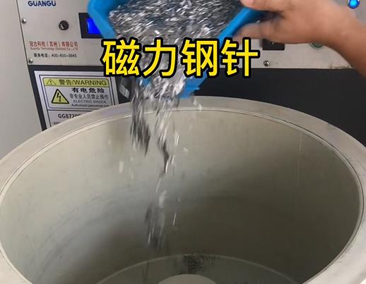 淳安不锈钢箍用钢针