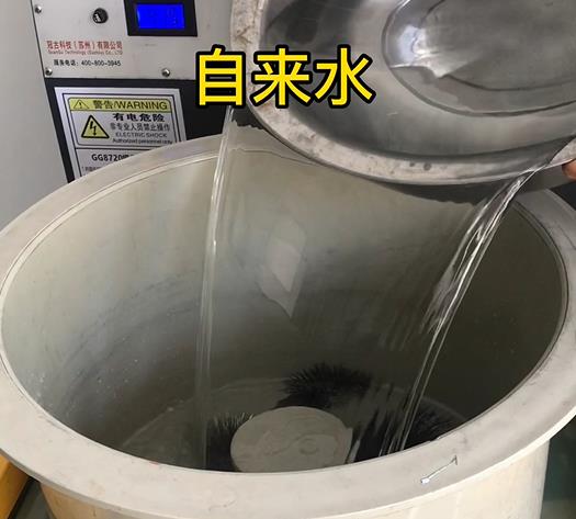 淳安不锈钢箍抛光用水