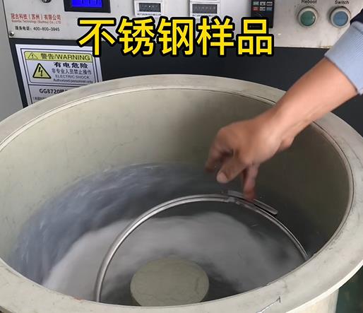 淳安不锈钢箍样品